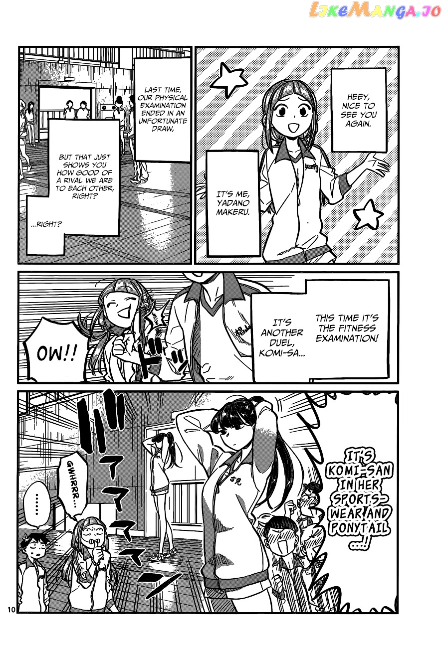 Komi Can